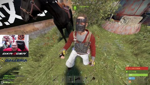 シュールすぎるDMF解散の儀w