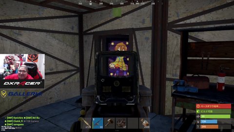 粛清されるclutch_fii