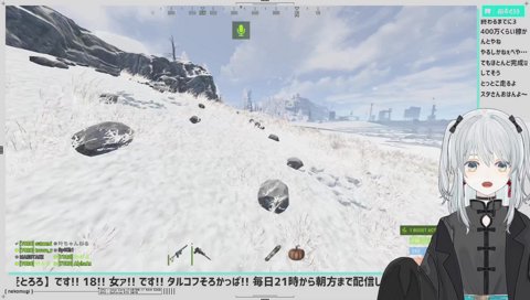 とっとことろ太郎