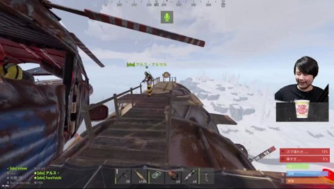 どさくさにまぎれて”よいちゃん”呼びするアルス・アルマル