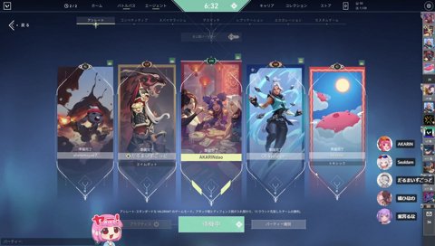 あかりんのﾊﾋﾌﾍﾎ