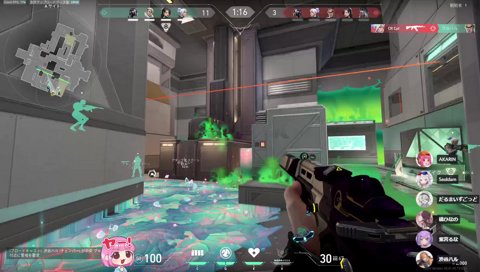 あかりん「落ち着いて！！