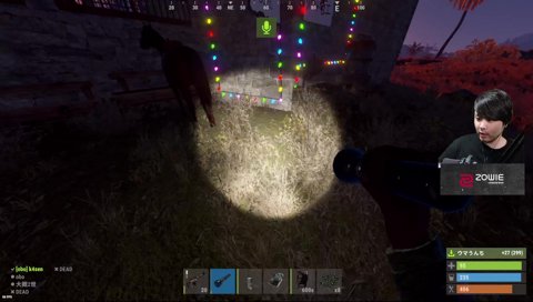 えなこの口から出るうんちに爆笑のk4sen