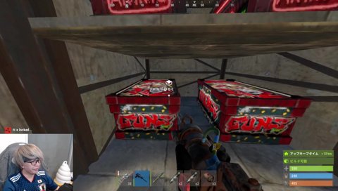 全チャとろろを堪能するヘンディ