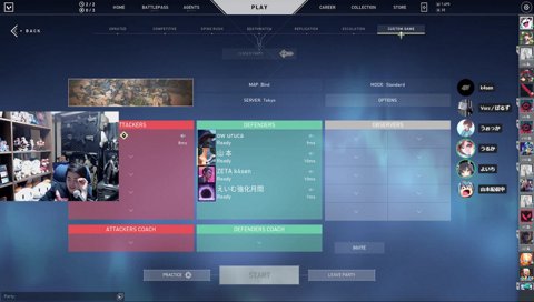 Optic Fnatic sasatikk w