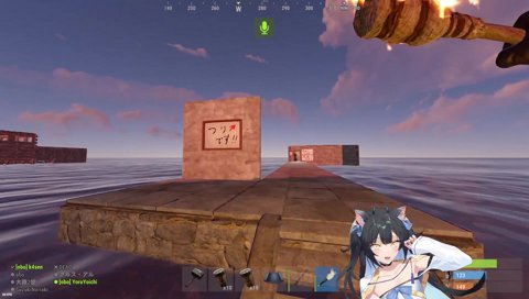 トラップに引っかかるよいち