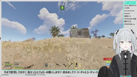 元家を見て泣かないとろろちゃん