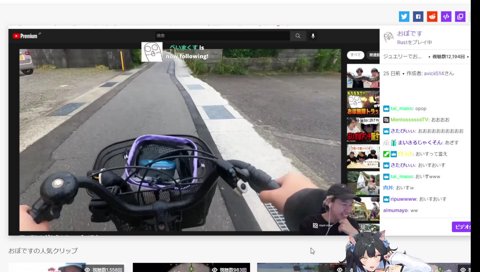 じゅえりーでおいすするおぼでおいすする夜よいち