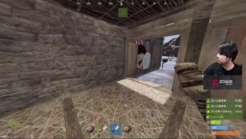 アルスのいたずらどっきり