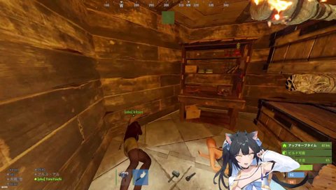 かるびの真似がうますぎるよいち