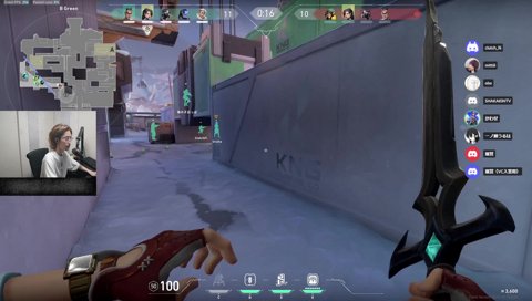 一ノ瀬うるは神コール