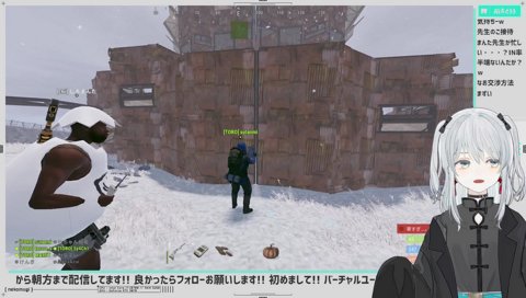 しろまんた先生作　猫麦とろろ