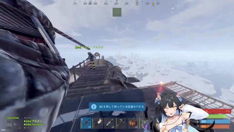 よいちゃんかえろー