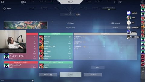CRはくそZETAはごみ！