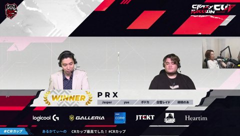 釈迦「じゃすぱー56す」