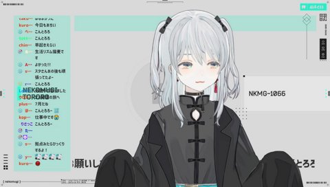 とろろ「一言いいたいことがある・・・」