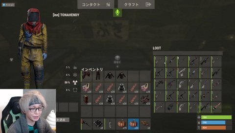 微かに聞こえるエロボイス