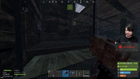 夜かるび「なちょ～？」