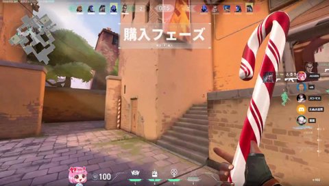 結構強めにｱﾘｶﾞﾄｳｺﾞｻﾞｲﾏｽｯ！