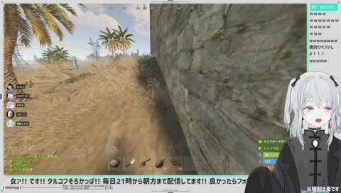 よわっちいチーム