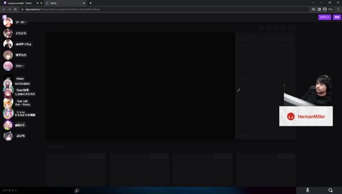 よいちに異次元のやられ方をするあかりん