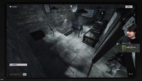 どんどんつれる最強のつりぼり