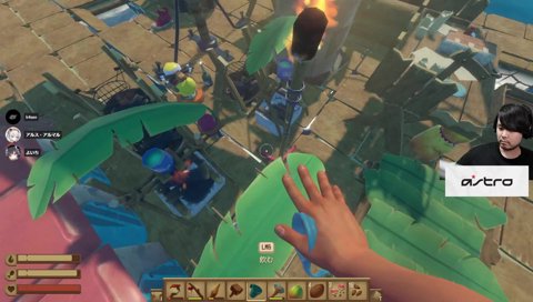 アルス「のぉんだぁ＾＾」