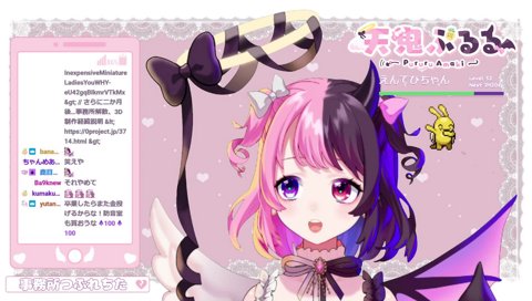 【悲報】所属事務所、潰れる