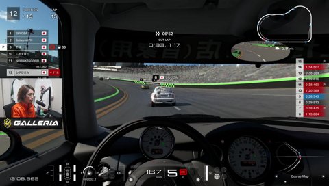 目の前で大事故