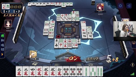 ガッツリゆっふぃーに凸を見られてしまう釈迦