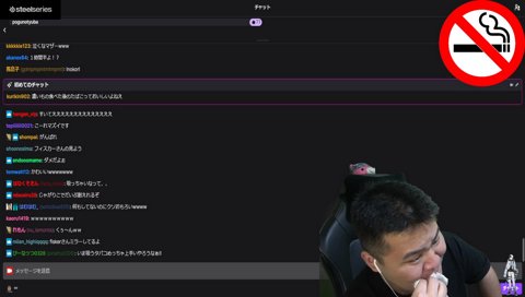 禁煙1時間30分で禁断症状が出始め苦しむ男