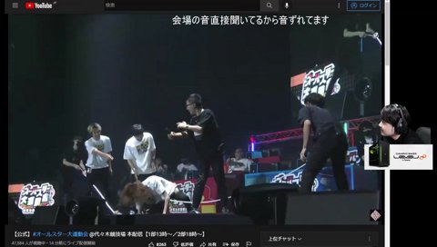 縄跳び　釈迦　ヤムチャ