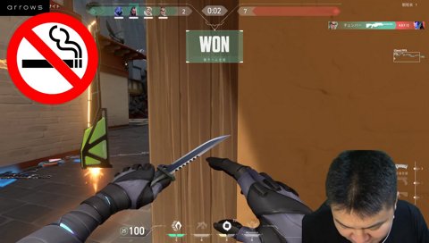 煽られて殺意の波動を出すMOTHER3