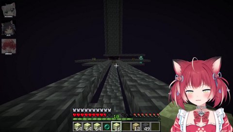 地声出ちゃった