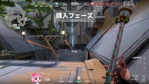 レディアント達を虜にする罪な女、あかりん