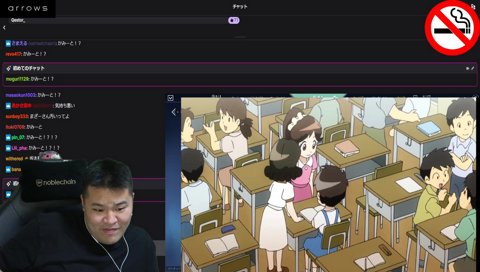 未成年喫煙防止教育動画で新事実に発覚するMother3rd