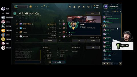 話を聞いてもらえない上にジョジョみたいになるしゃるる