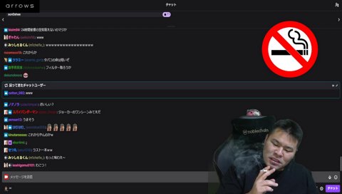 きついときに見るクリップ