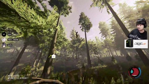 モロ出しアタック