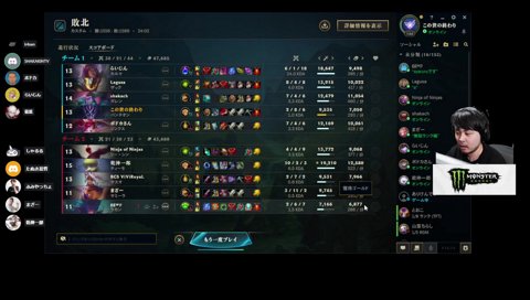 バカザックのクソVtuber、棺桶GO！！