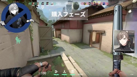 Googleのイベント前に葛葉と寿司食べながらCRカップ見た話