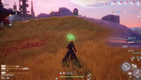 ロレ？ぽいな？……………ゴーンゴーン