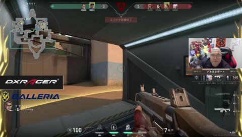 椅子転倒デブ再来