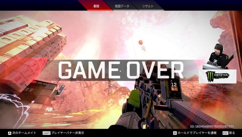 ノア「rionさんなんておったっけ」