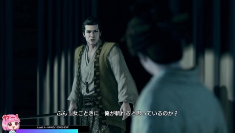 濃いめのタマキン