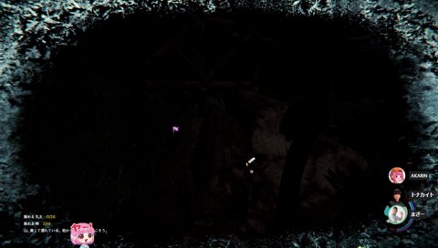 ヘンディーさんのガゼボを黙って壊すあかりん