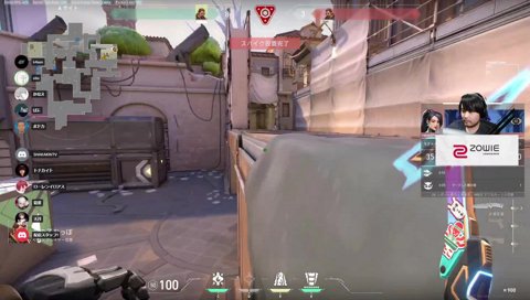 ガチでキモいULT