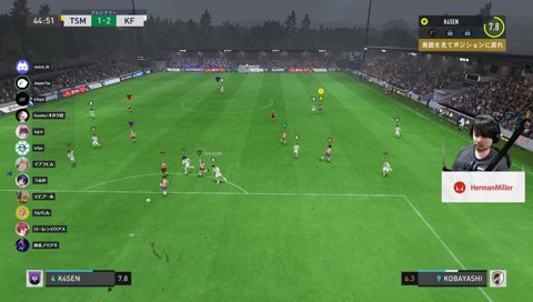 らいじん「は？」