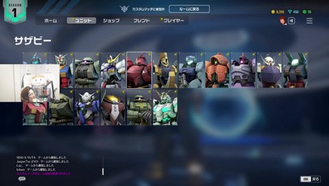 念願のノリアキのUGモノマネにツボる釈迦