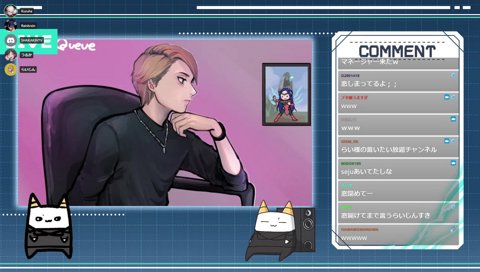 車から顔を突き出してP様に罵詈雑言を浴びせるらい様